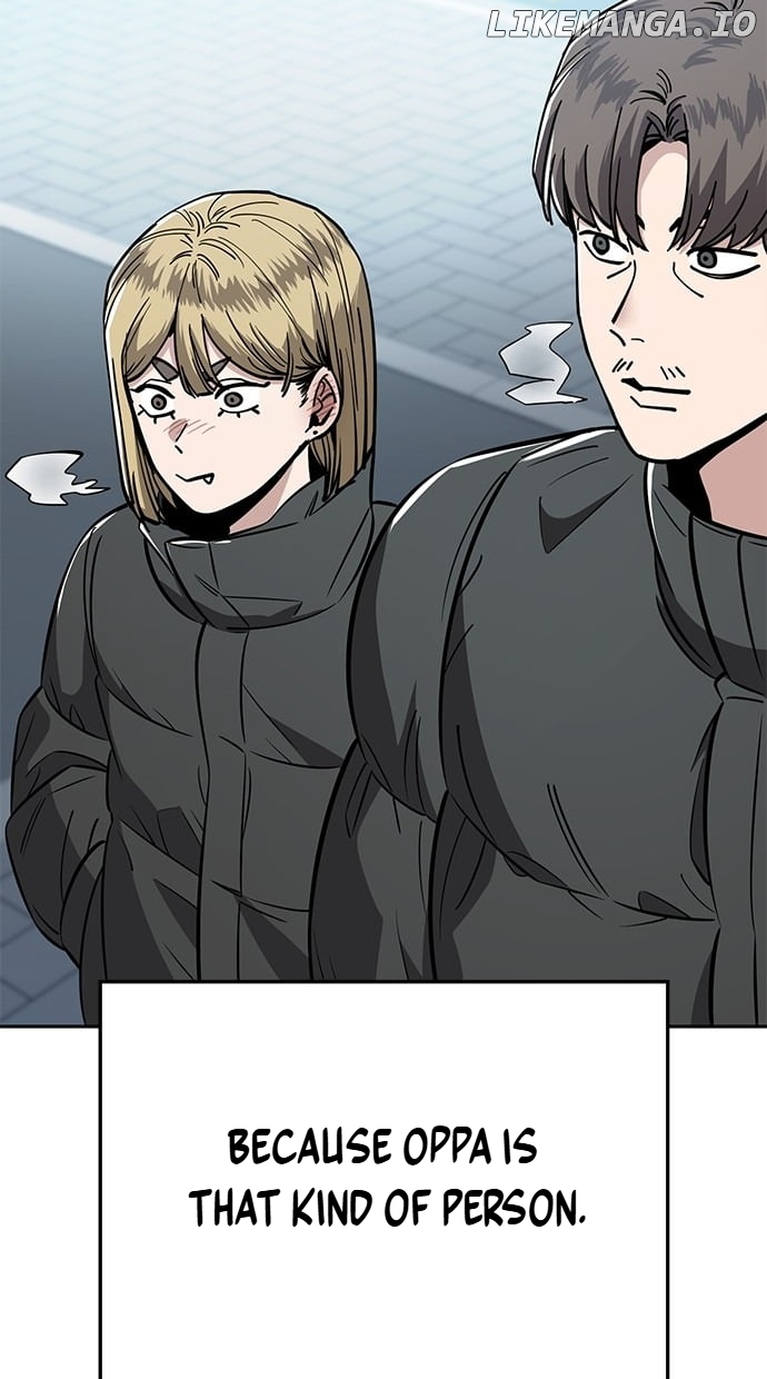 Unemployed Baek-soon Chapter 85 - page 2